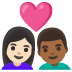 👩🏻‍❤️‍👨🏾 couple with heart: woman, man, light skin tone, medium-dark skin tone display on Google